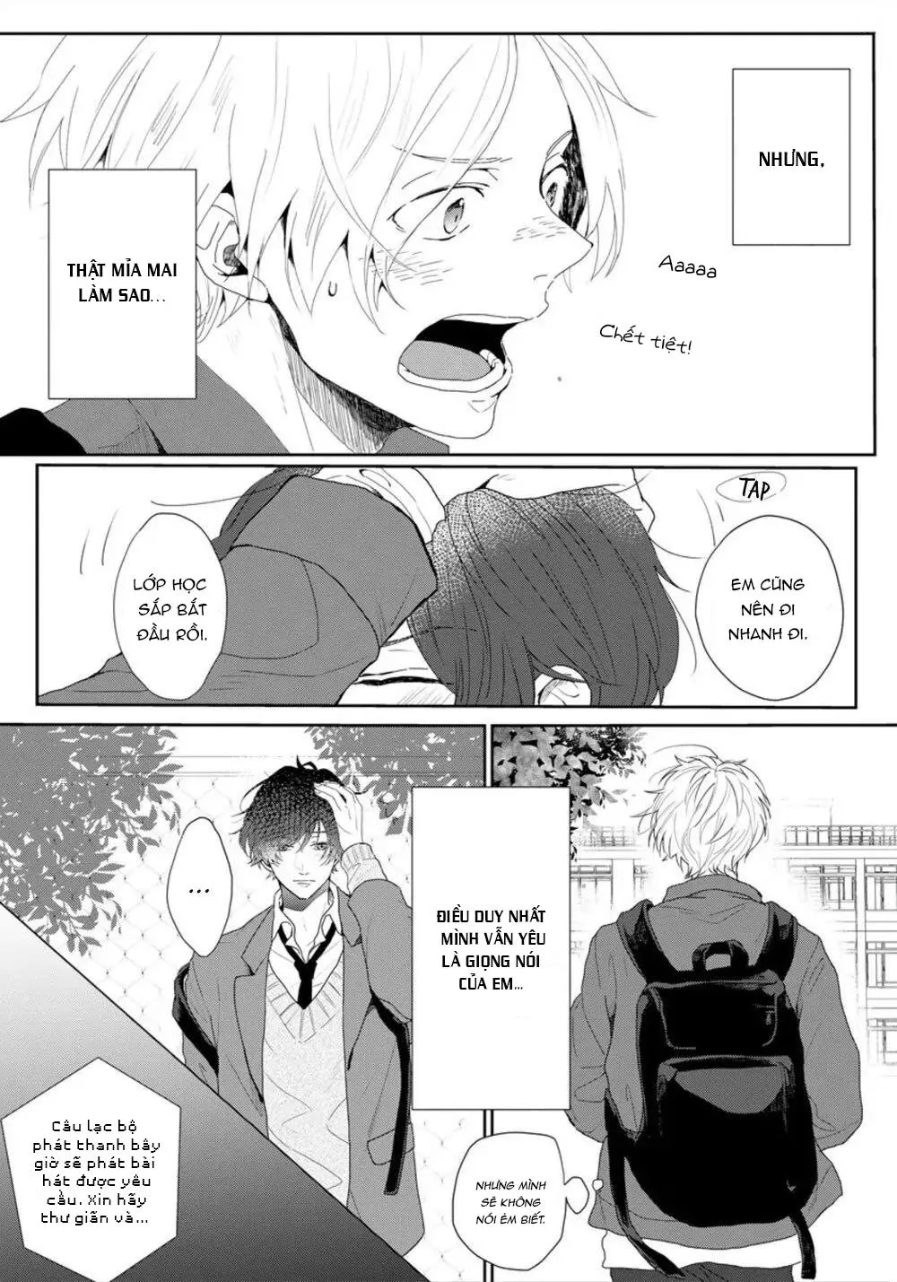 Amaikoe wa Saidai Volume de Chapter 1 Trang 12