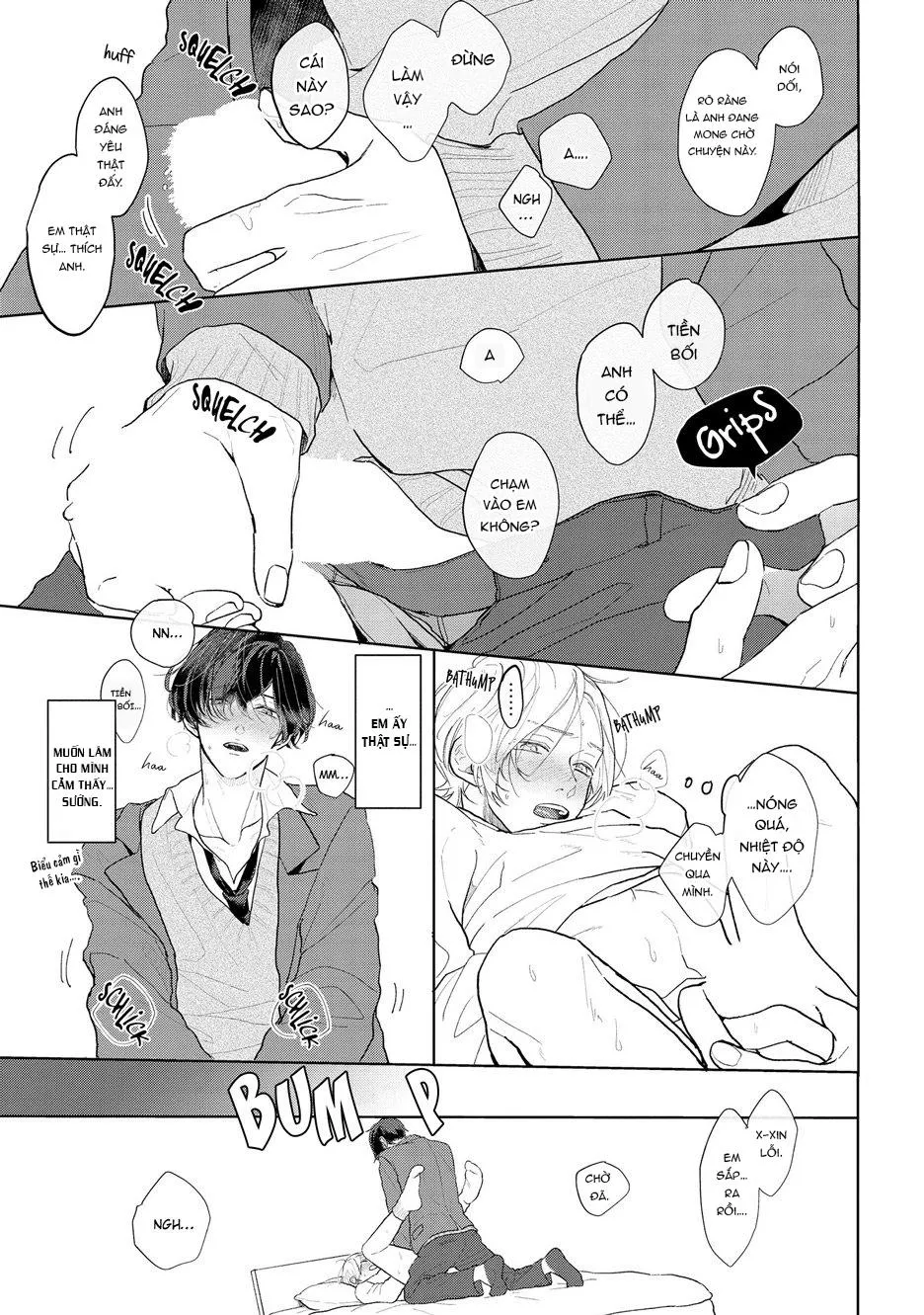 Amaikoe wa Saidai Volume de Chapter 3 Trang 13