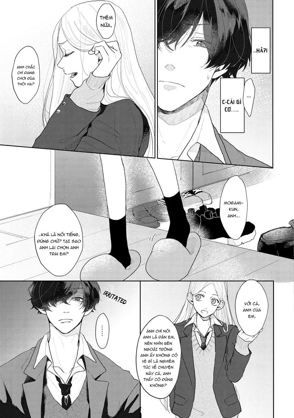 Amaikoe wa Saidai Volume de Chapter 3 Trang 21