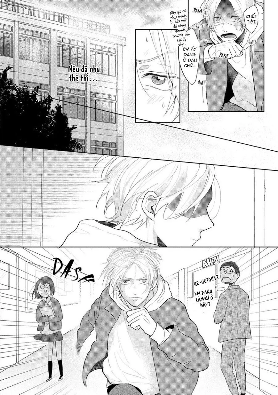 Amaikoe wa Saidai Volume de Chapter 5 Trang 16