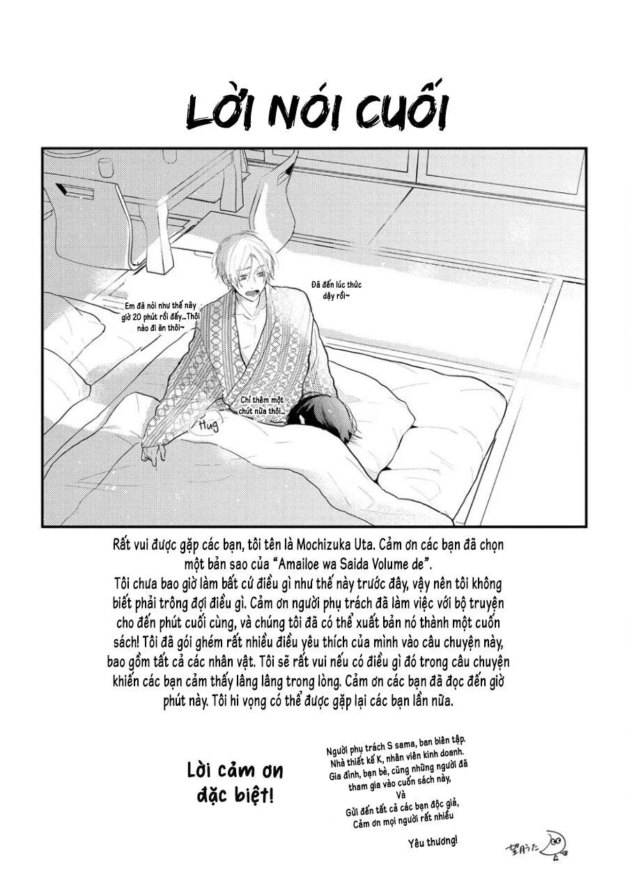 Amaikoe wa Saidai Volume de Chapter 6 Trang 16