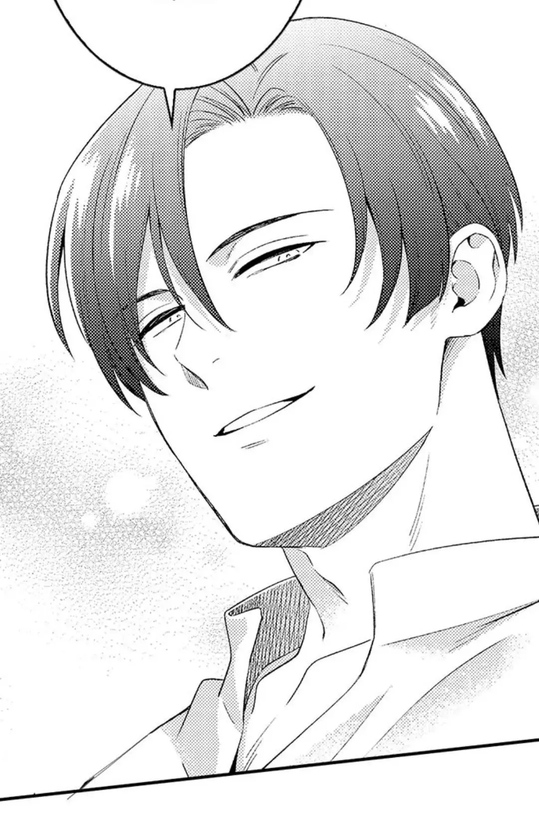 Amaregulus: Chiến binh & Soother Chapter 4 Trang 24