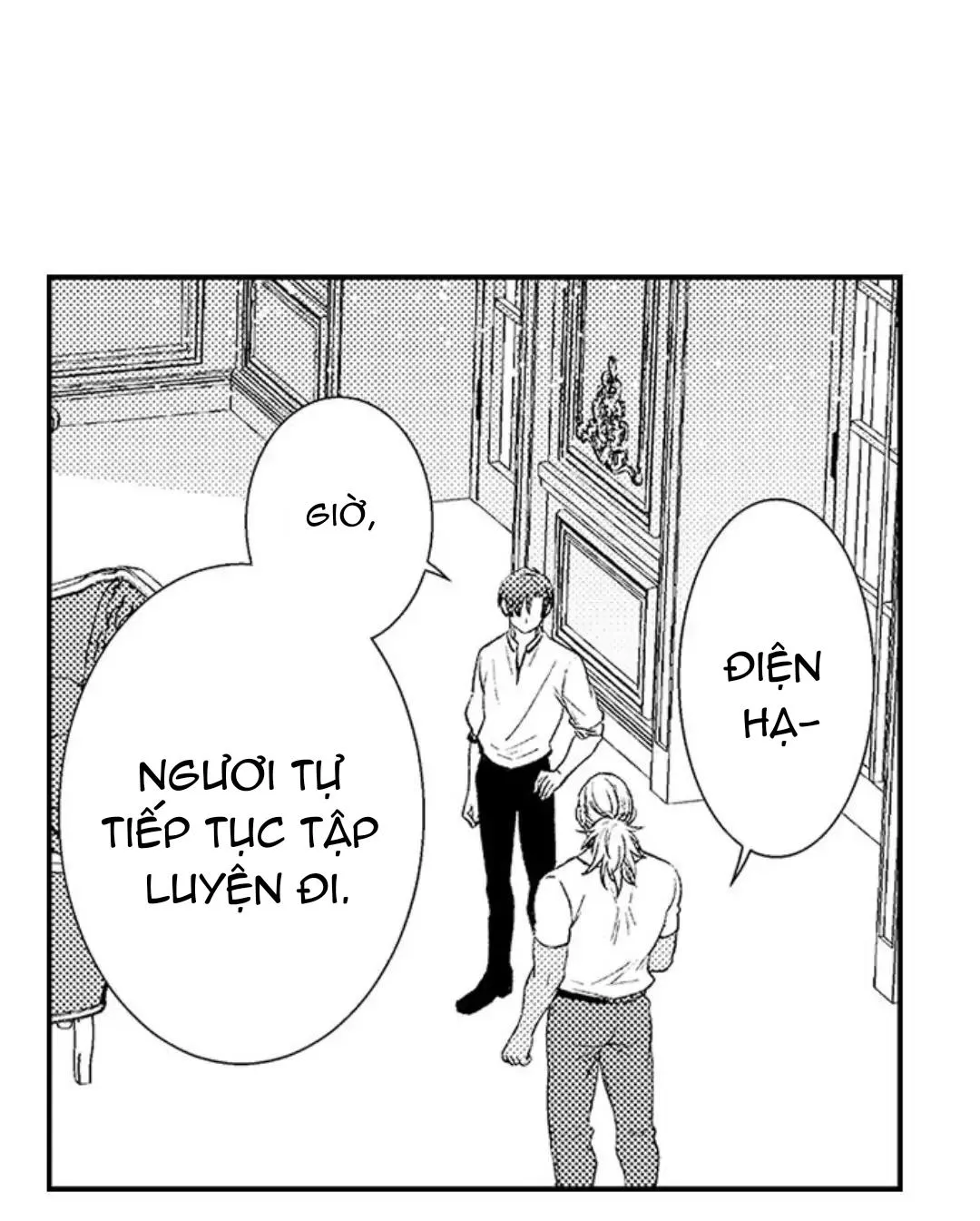 Amaregulus: Chiến binh & Soother Chapter 4 Trang 26