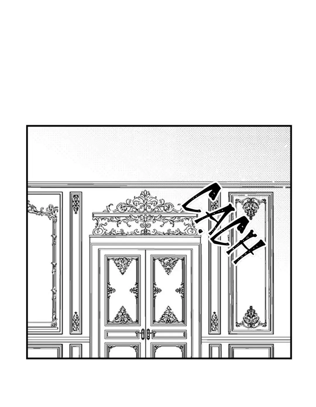 Amaregulus: Chiến binh & Soother Chapter 4 Trang 28