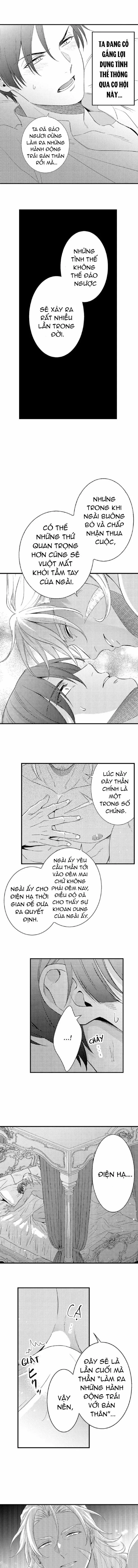 Amaregulus: Chiến binh & Soother Chapter 6 Trang 4