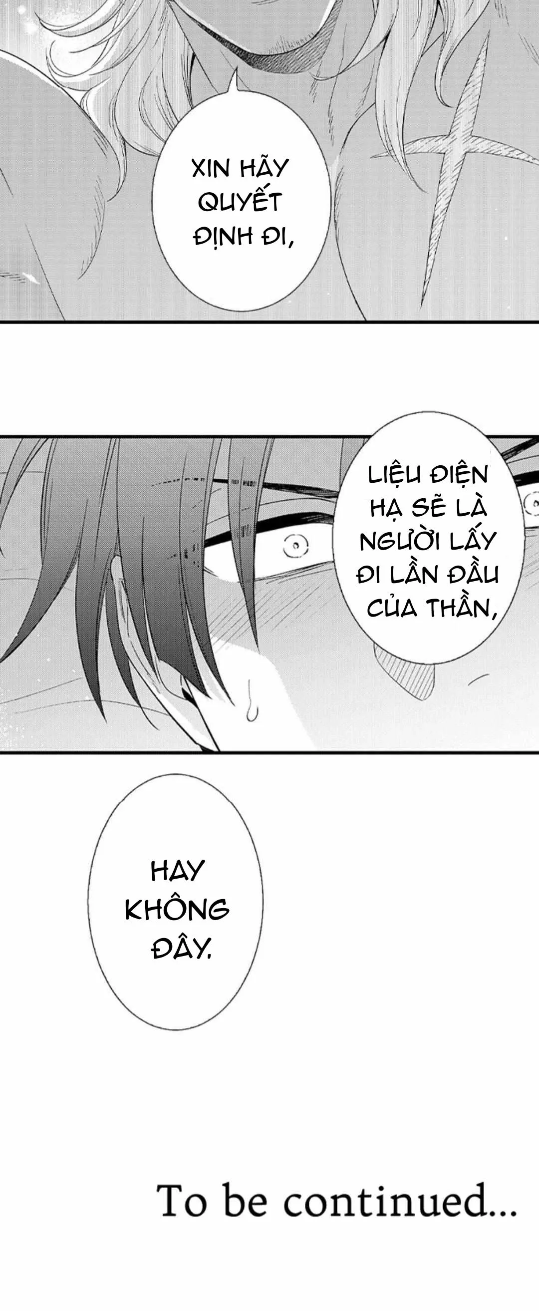 Amaregulus: Chiến binh & Soother Chapter 6 Trang 5