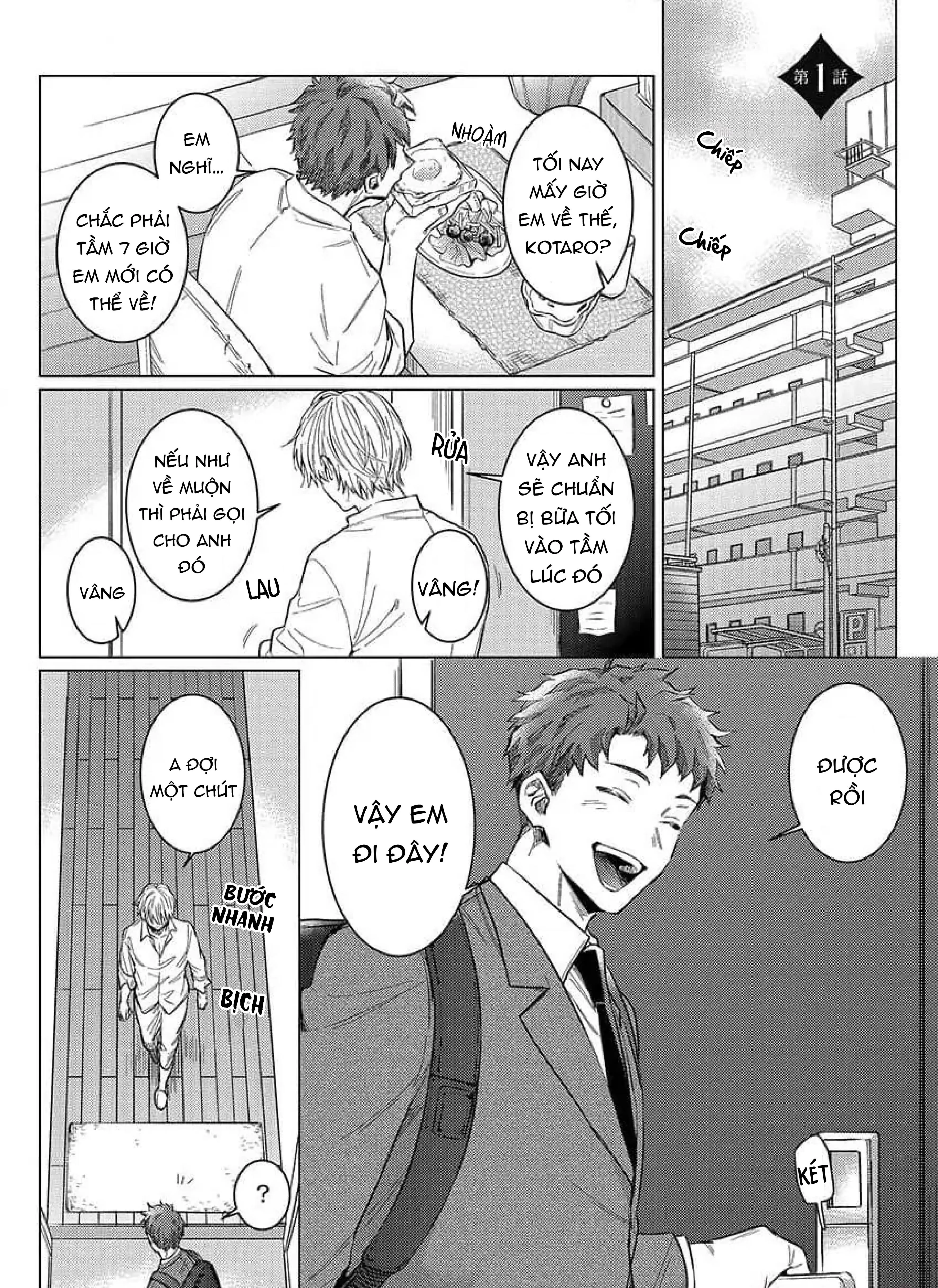 Ăn anh đi, chồng ơi! (Sửa đổi) Chapter 1 Trang 3