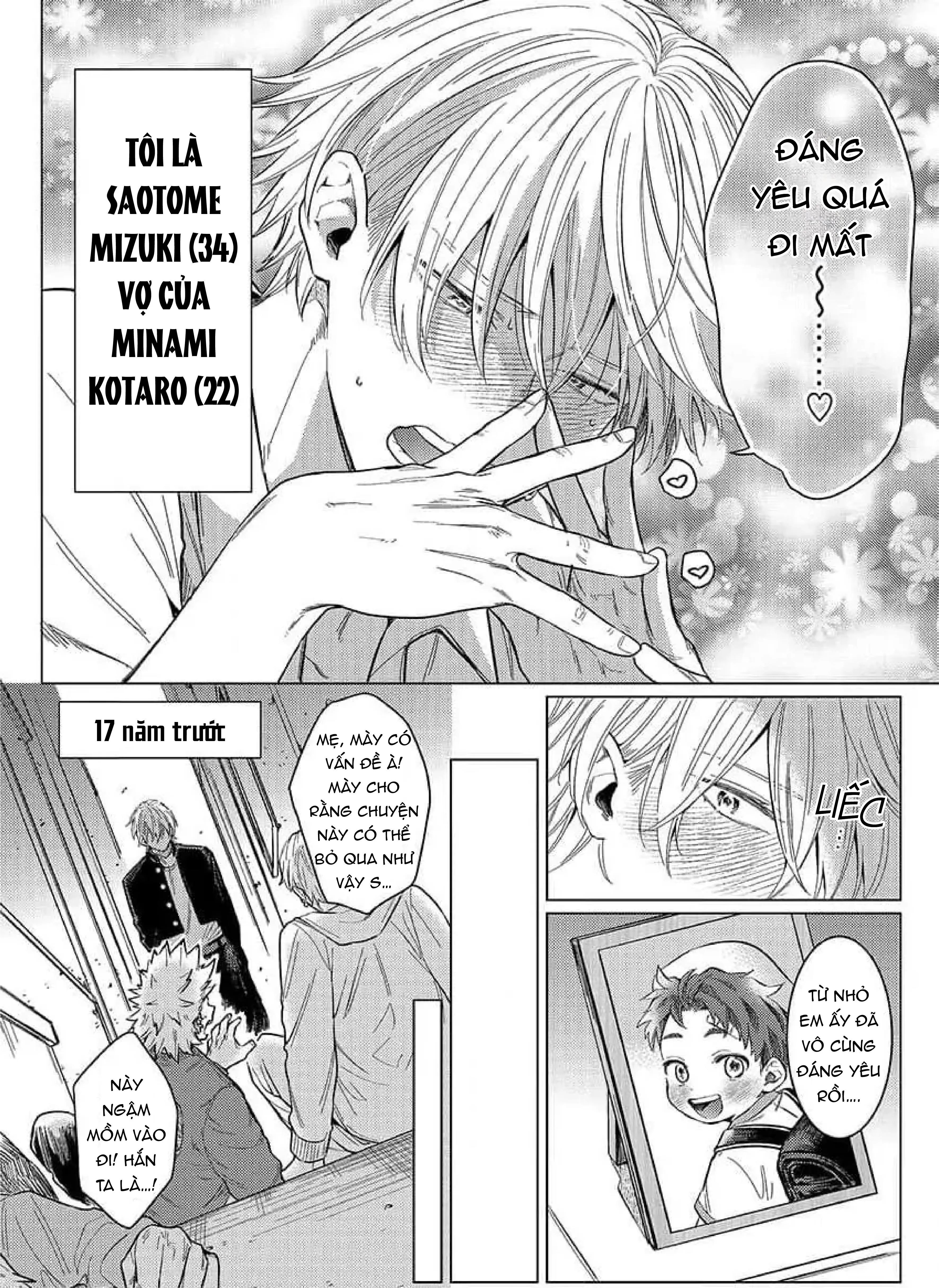 Ăn anh đi, chồng ơi! (Sửa đổi) Chapter 1 Trang 8