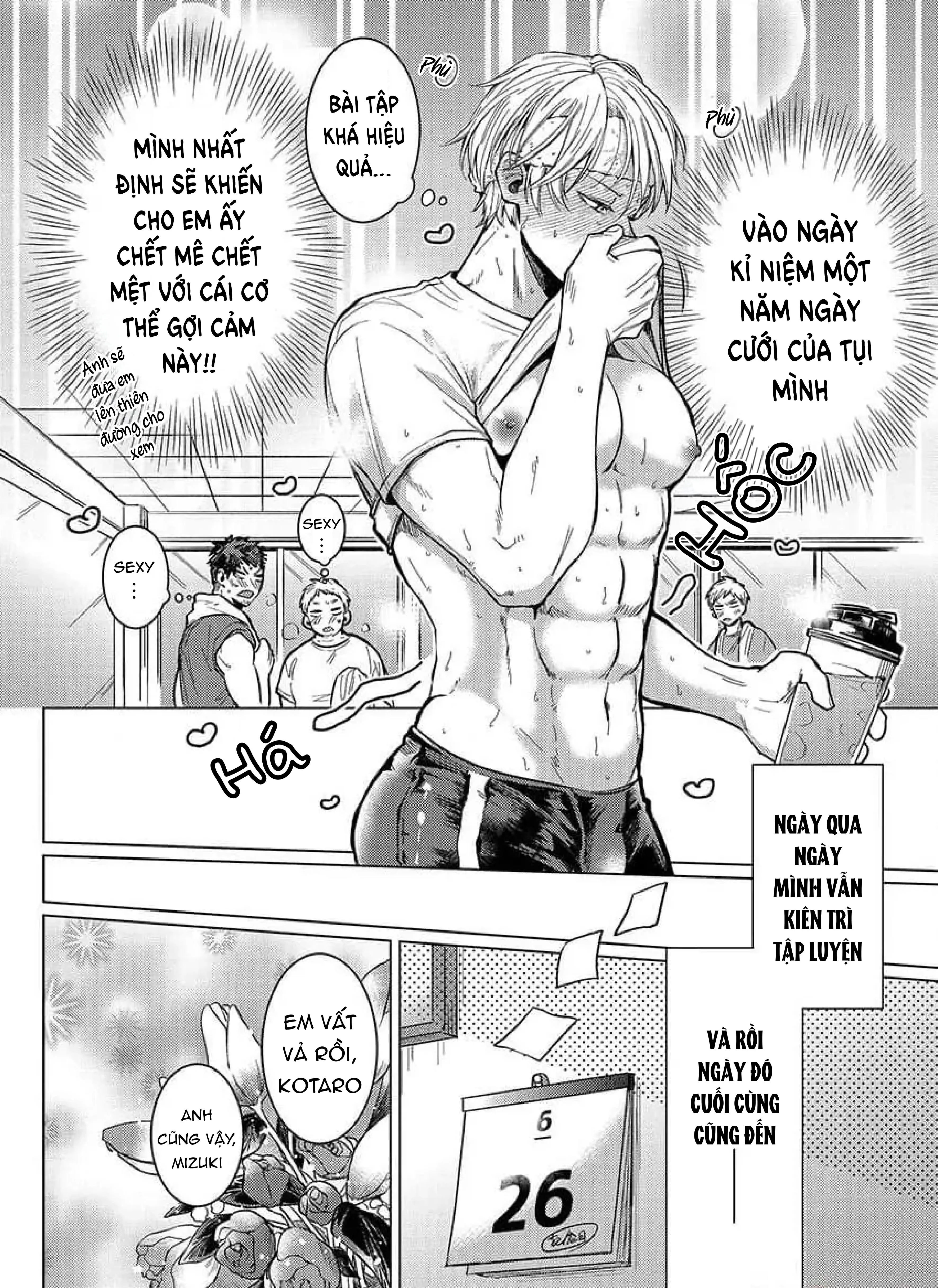 Ăn anh đi, chồng ơi! (Sửa đổi) Chapter 1 Trang 16