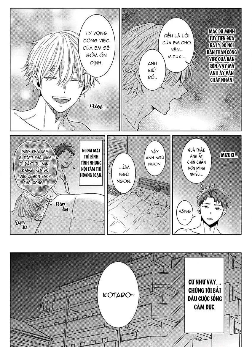 Ăn anh đi, chồng ơi! (Sửa đổi) Chapter 2 Trang 7