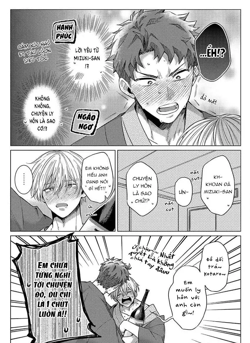 Ăn anh đi, chồng ơi! (Sửa đổi) Chapter 3 Trang 21