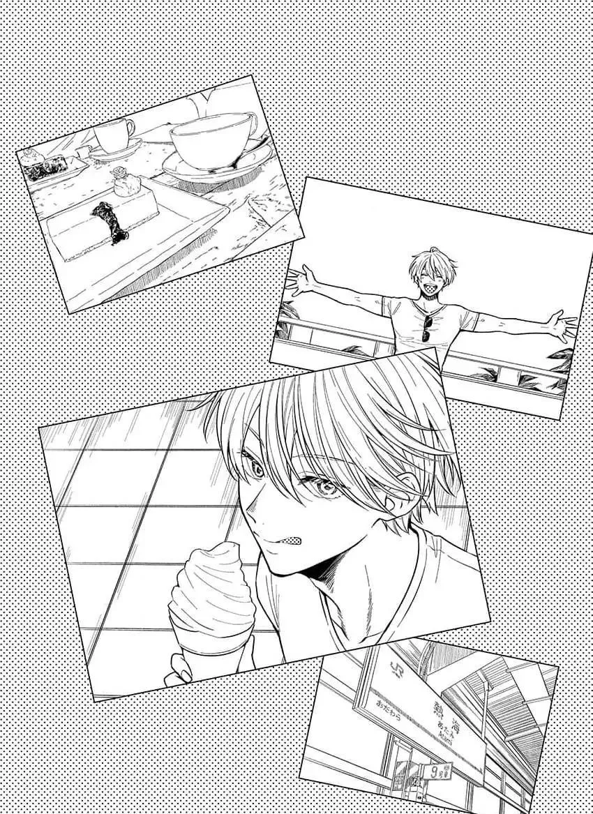 Ăn anh đi, chồng ơi! (Sửa đổi) Chapter 4 Trang 25