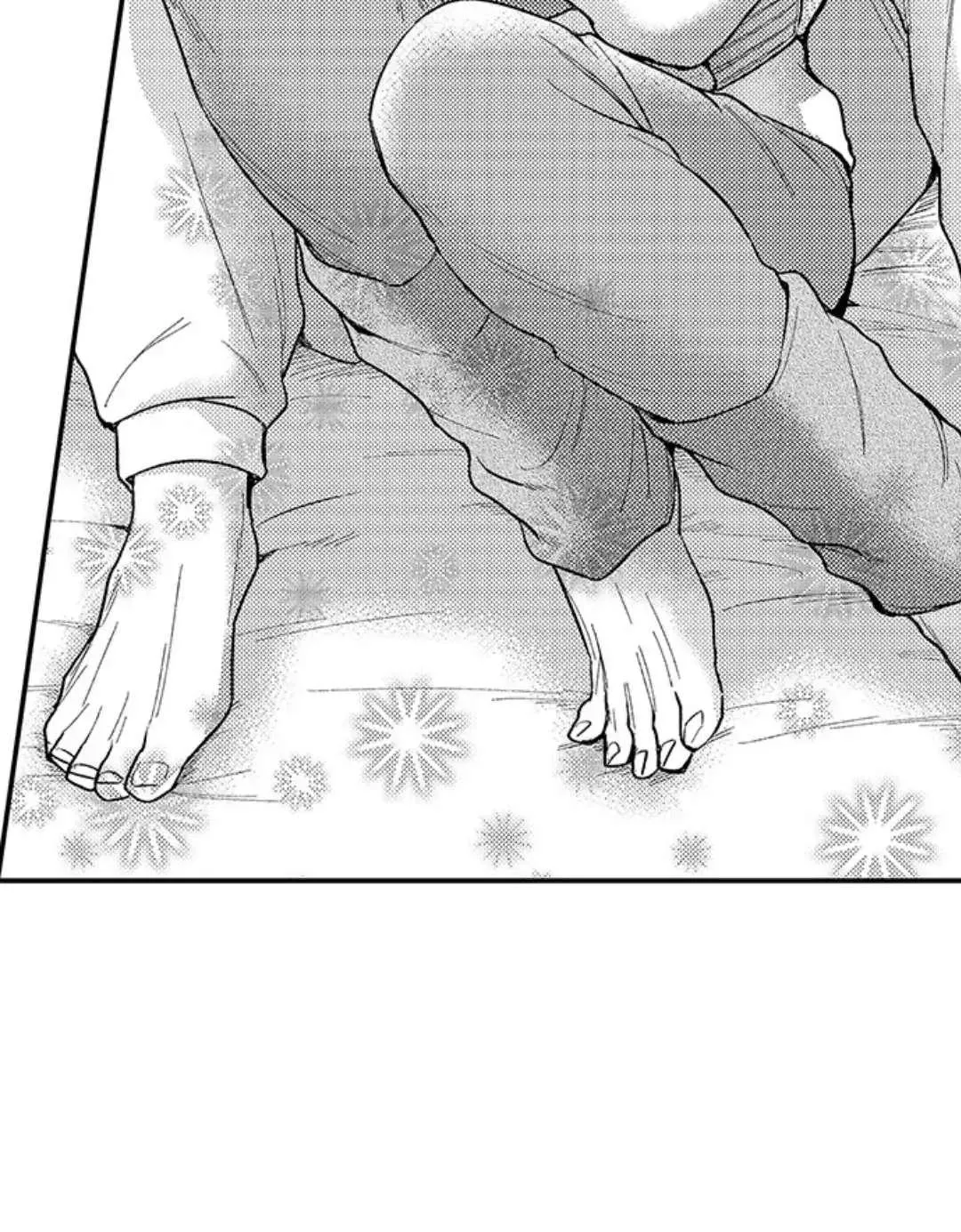 Ăn anh đi, chồng ơi! Chapter 7 Trang 13