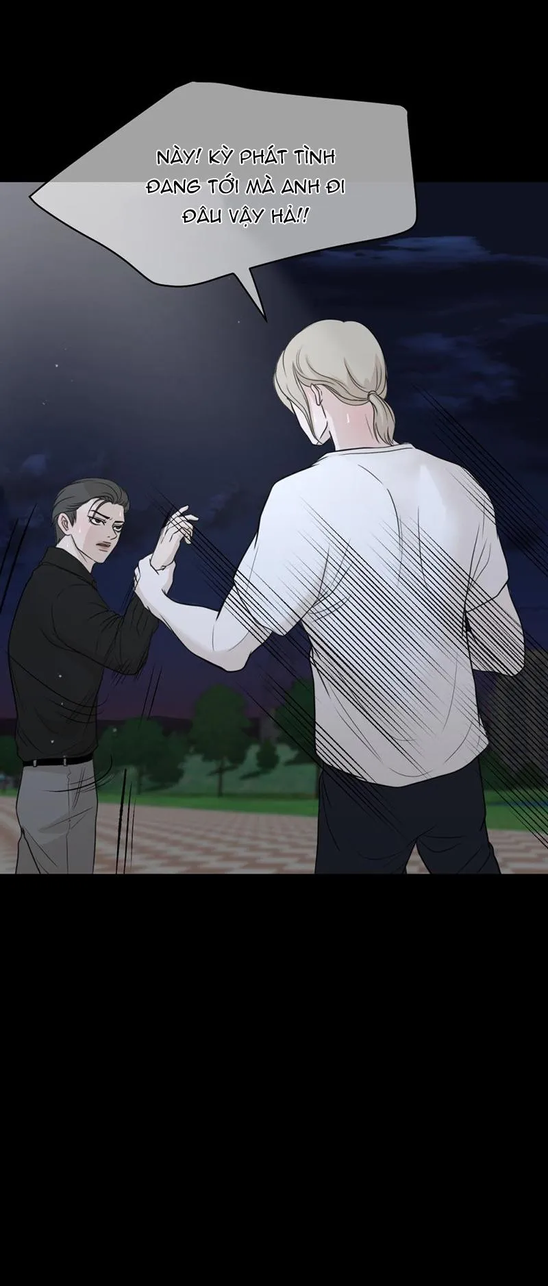 ẨN GIẤU Chapter 1 Trang 12