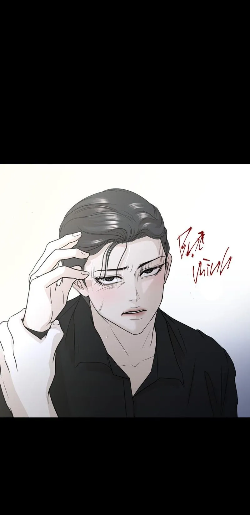 ẨN GIẤU Chapter 1 Trang 13