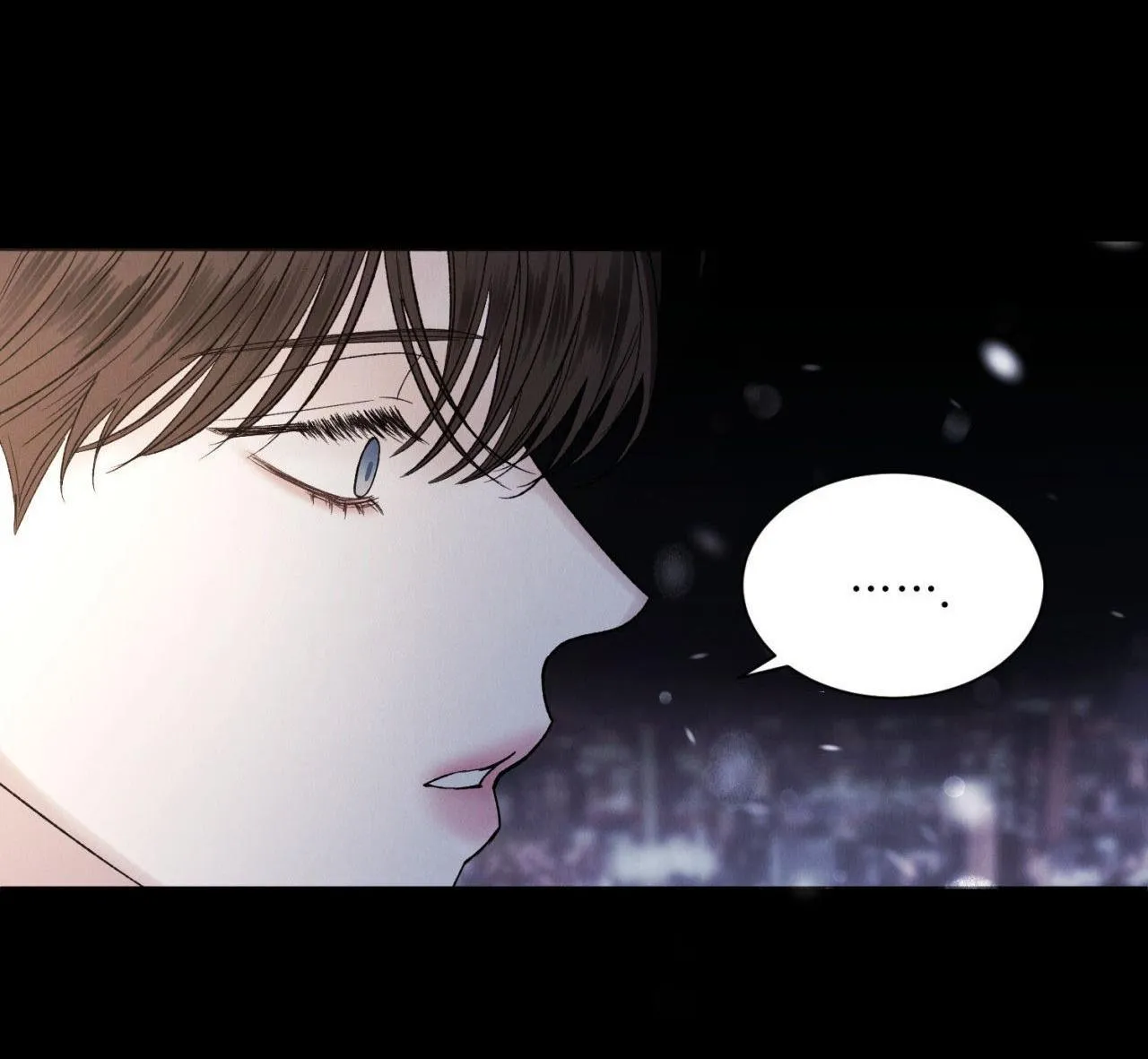 ÂN HUỆ Chapter 1 Trang 73