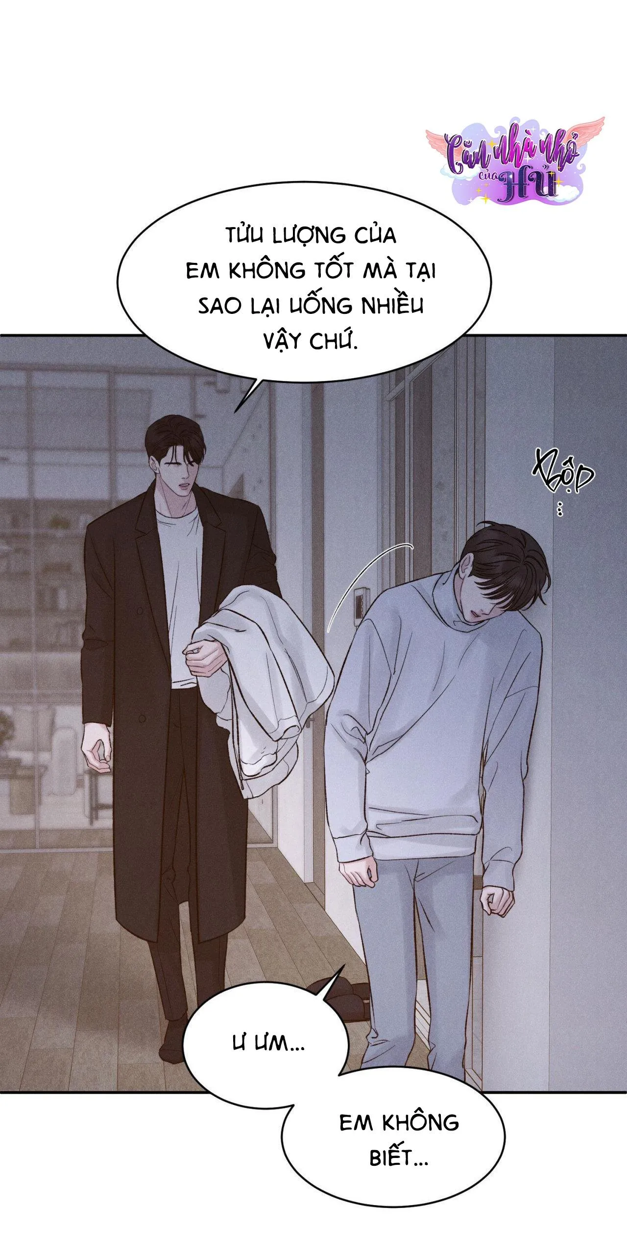 ÂN HUỆ Chapter 17 Trang 17