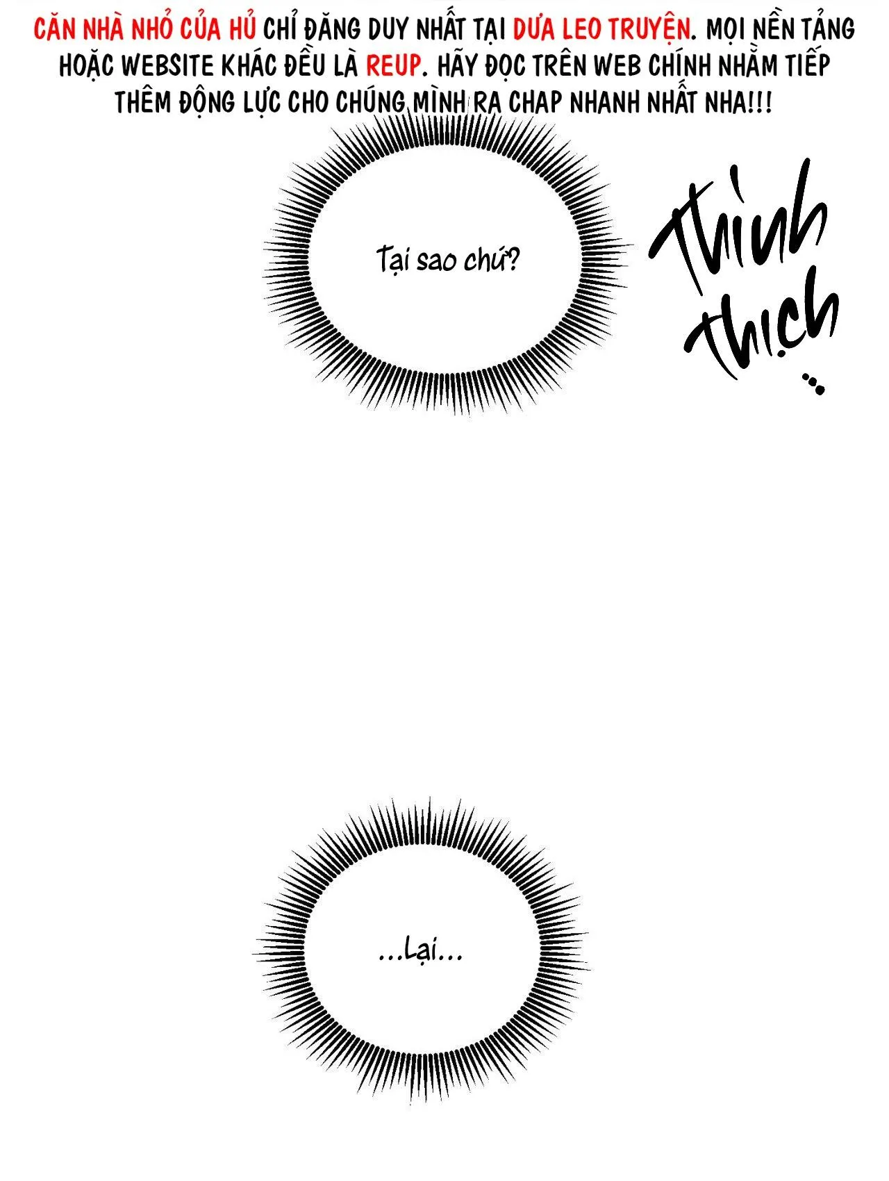 ÂN HUỆ Chapter 22 Trang 73