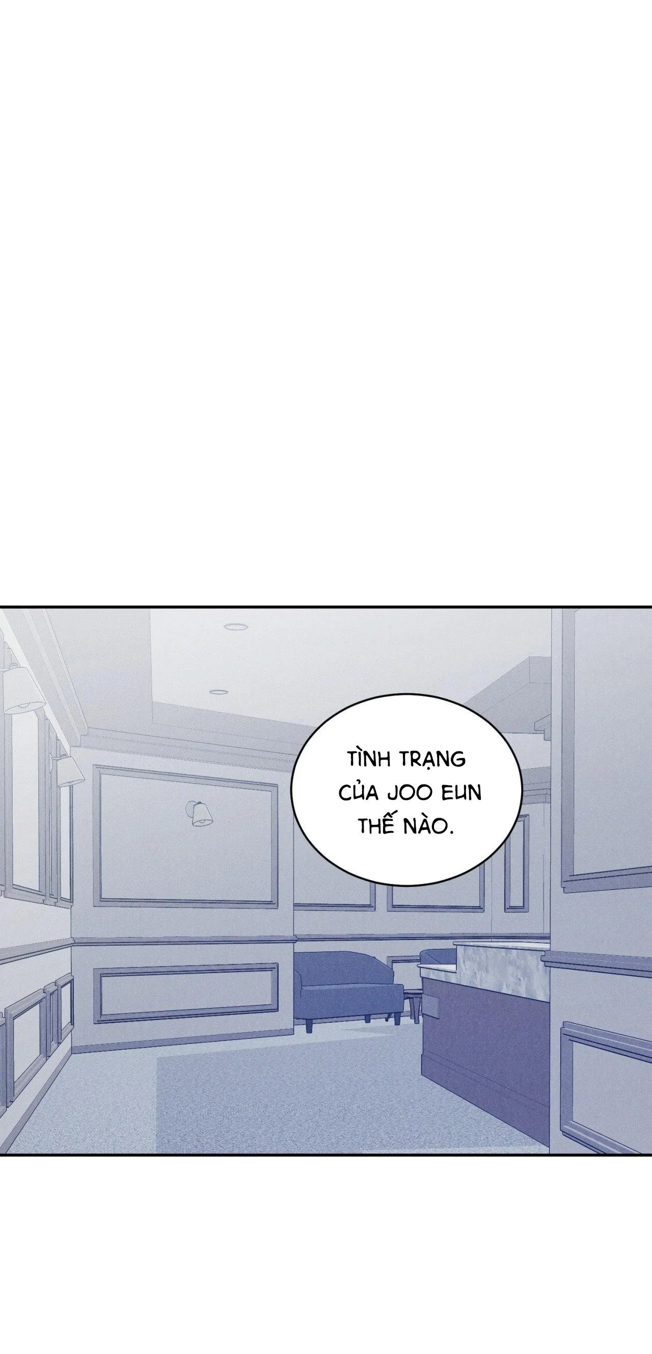 ÂN HUỆ Chapter 23 Trang 3