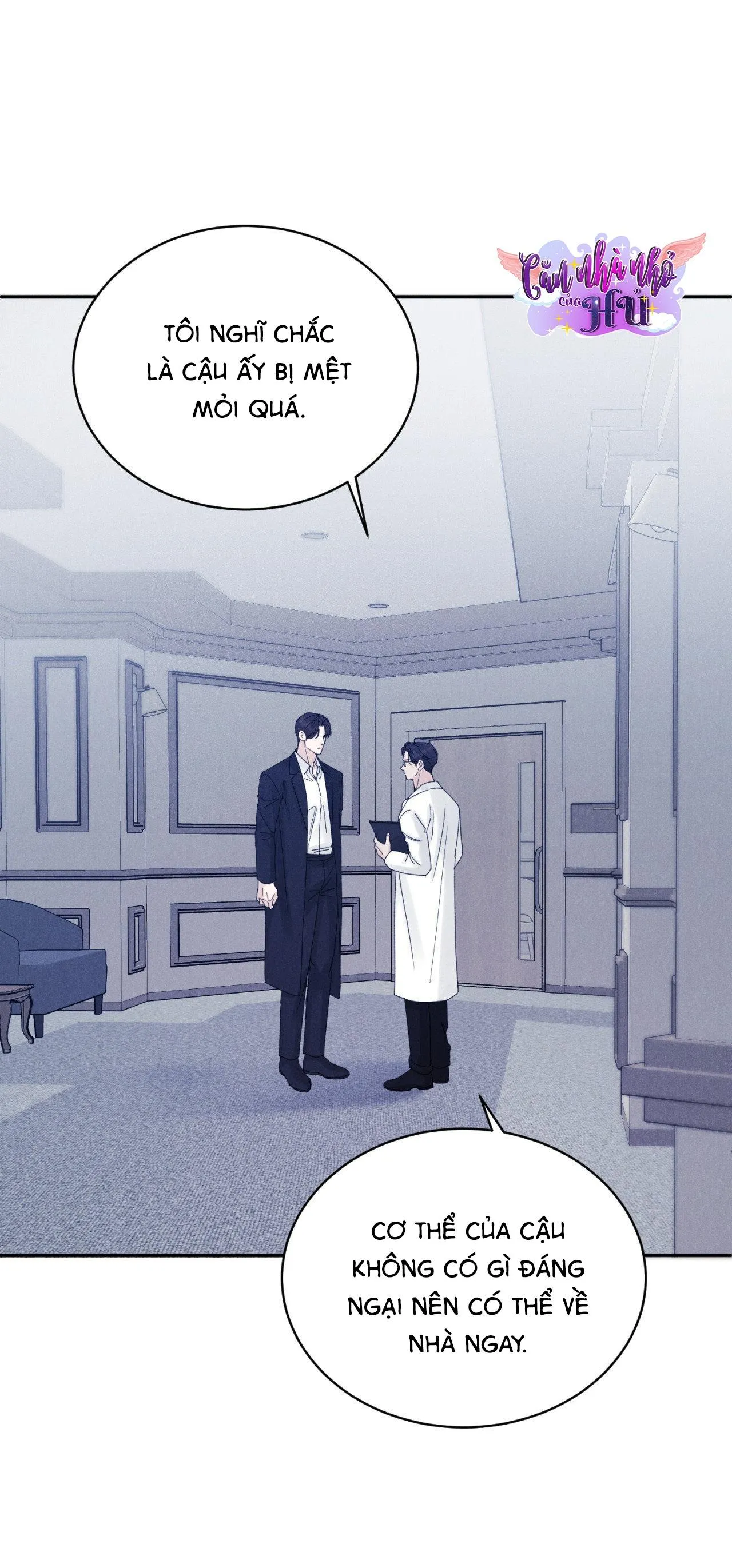 ÂN HUỆ Chapter 23 Trang 4