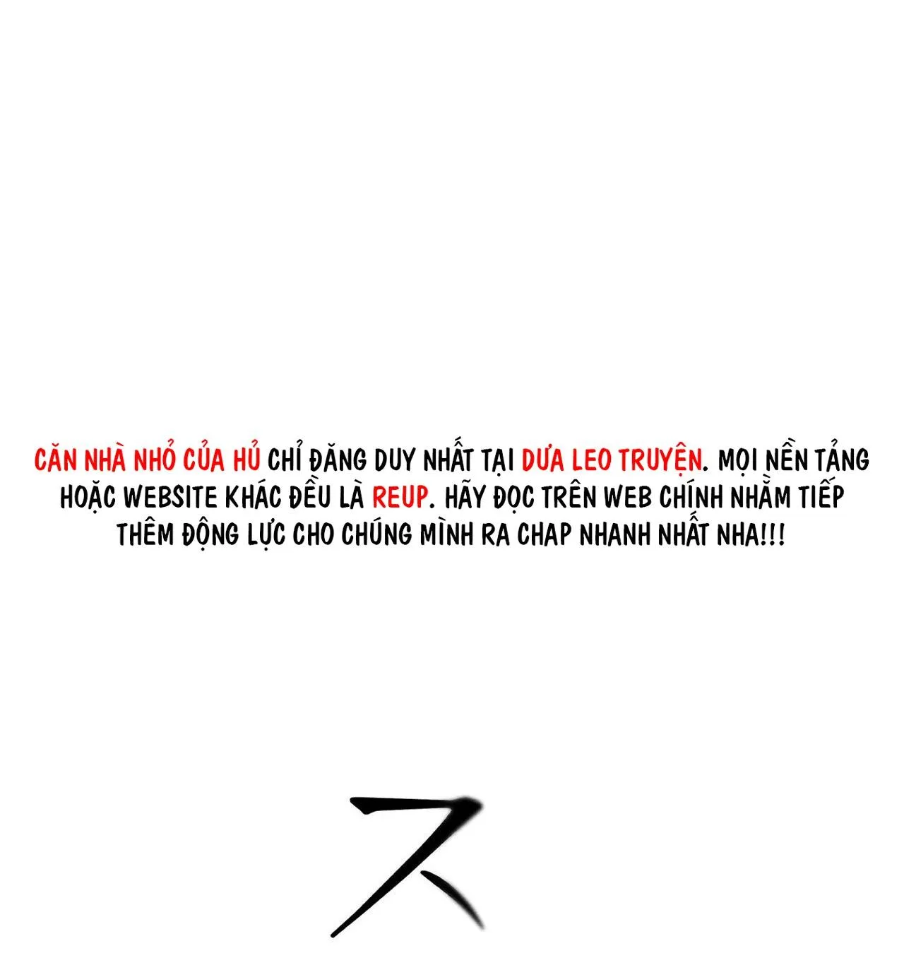 ÂN HUỆ Chapter 23 Trang 7