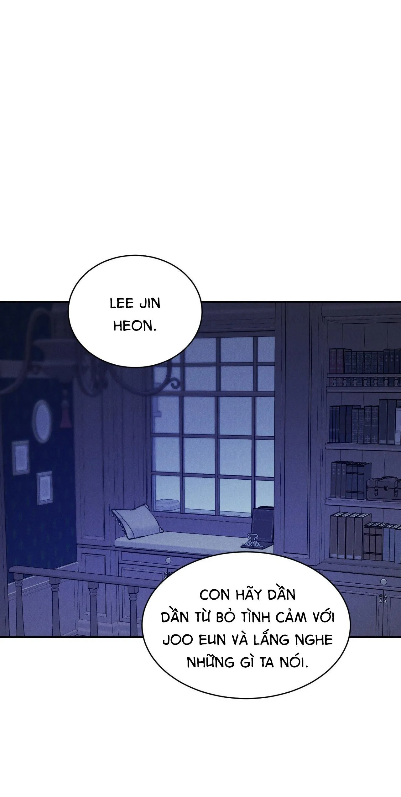 ÂN HUỆ Chapter 25 Trang 3