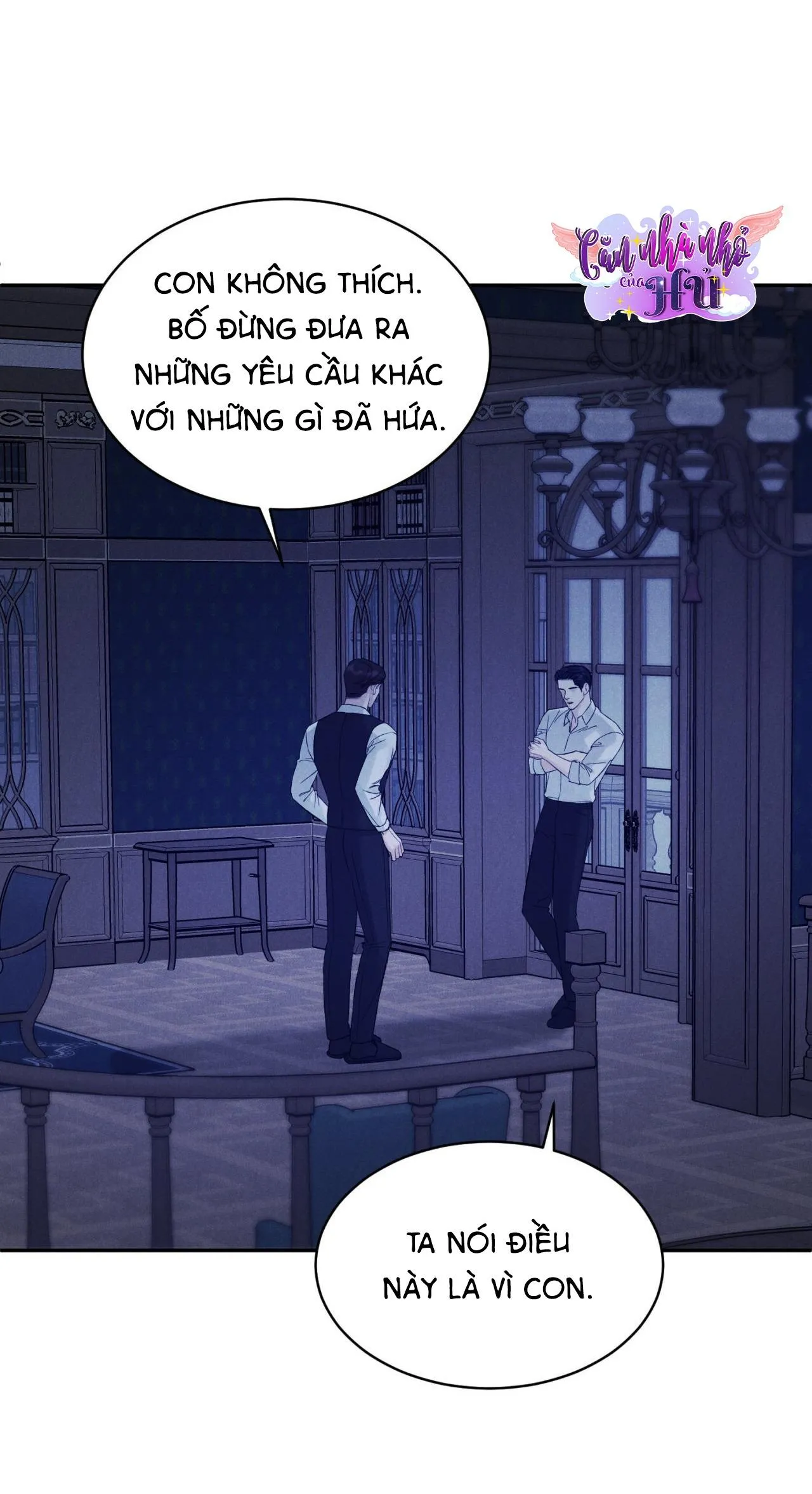 ÂN HUỆ Chapter 25 Trang 4