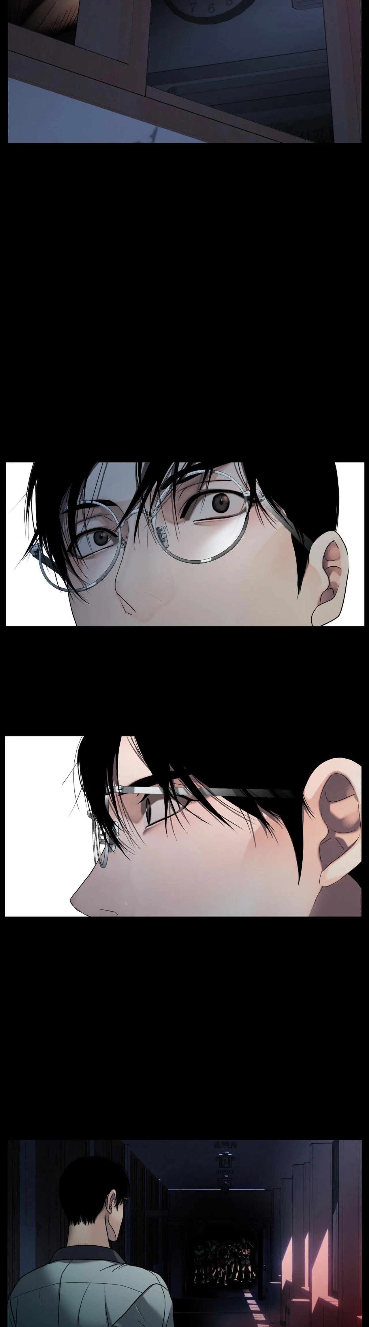 ĂN MÒN Chapter 1 Trang 11