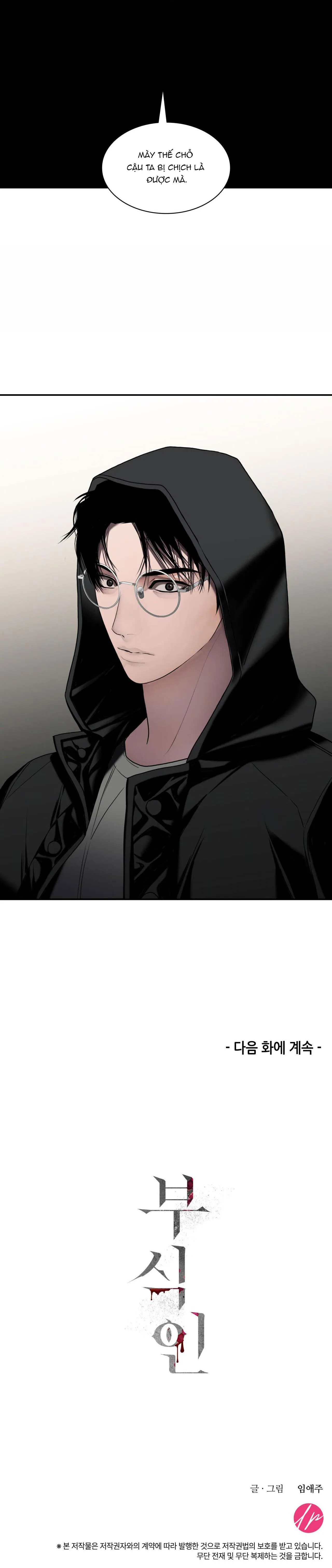 ĂN MÒN Chapter 2 Trang 31