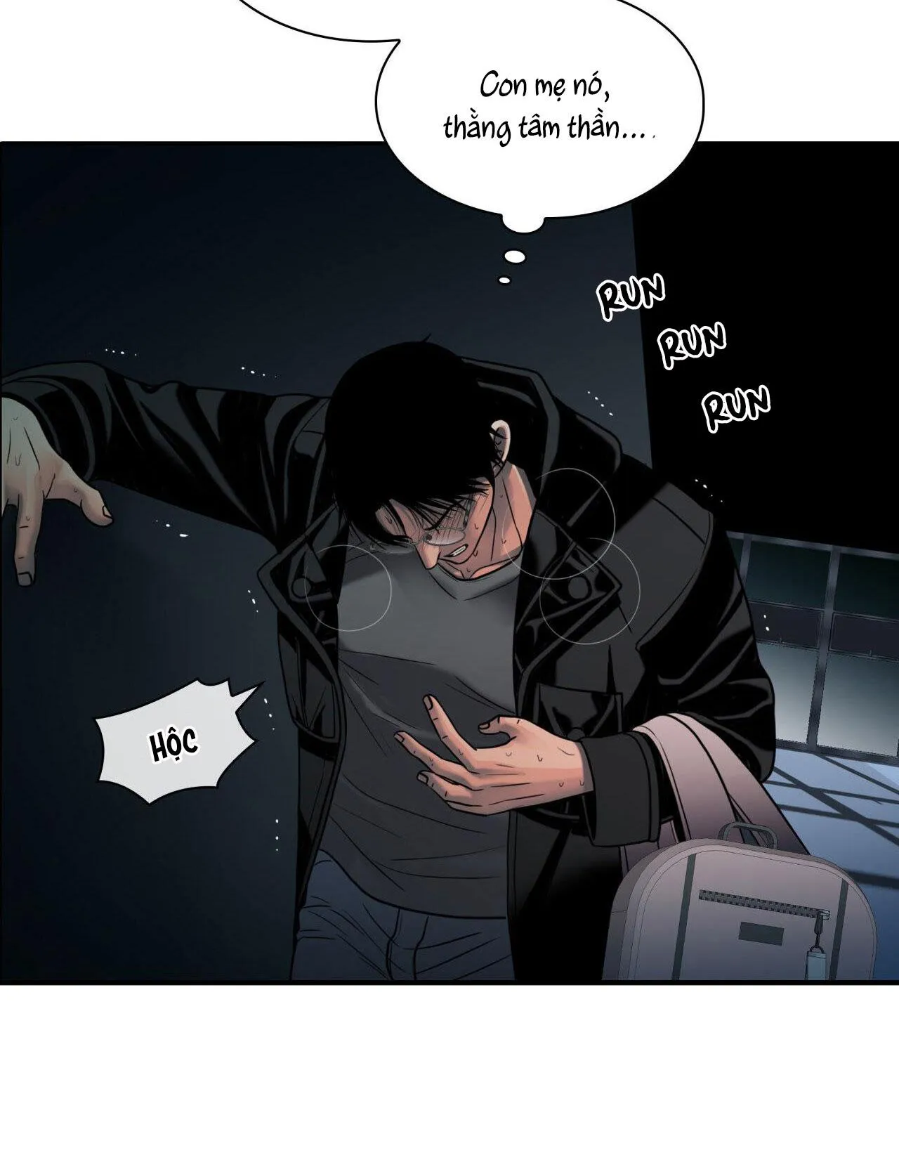 ĂN MÒN Chapter 21 Trang 25