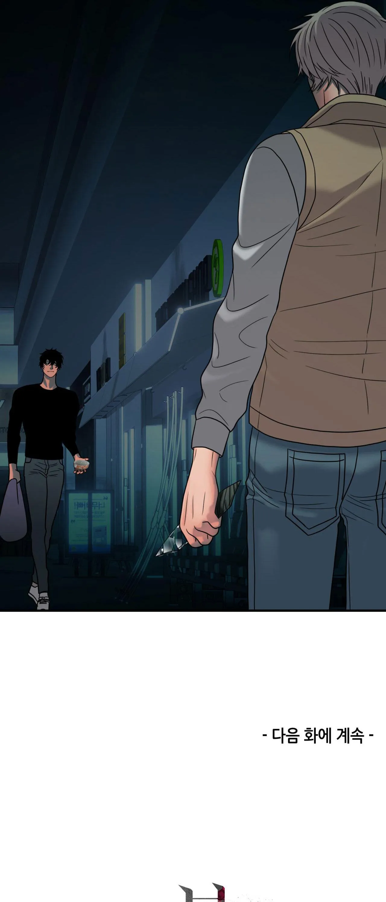 ĂN MÒN Chapter 22 Trang 37