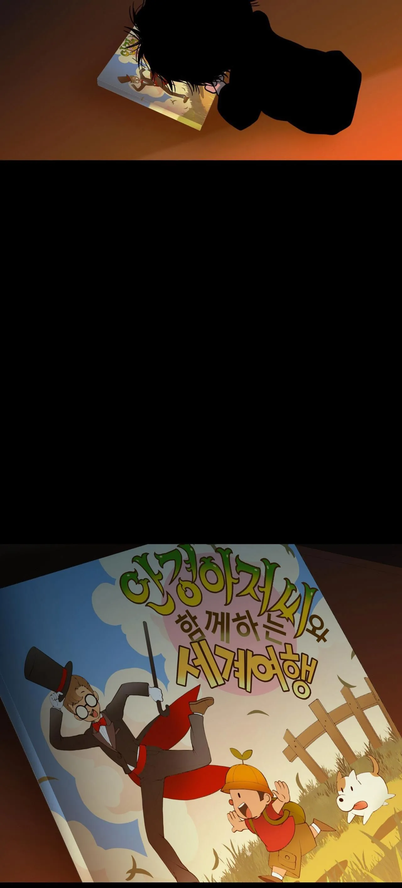 ĂN MÒN Chapter 34 Trang 34