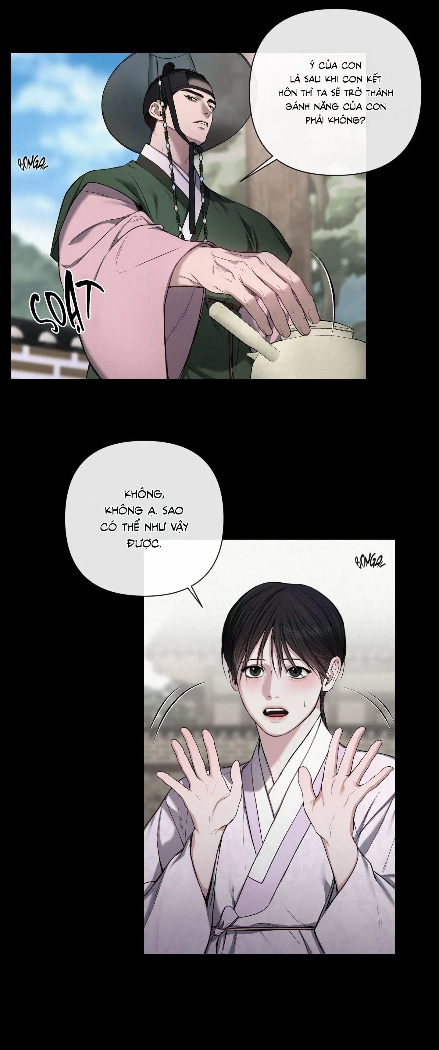 ĂN NĂN Chapter 3 Trang 3