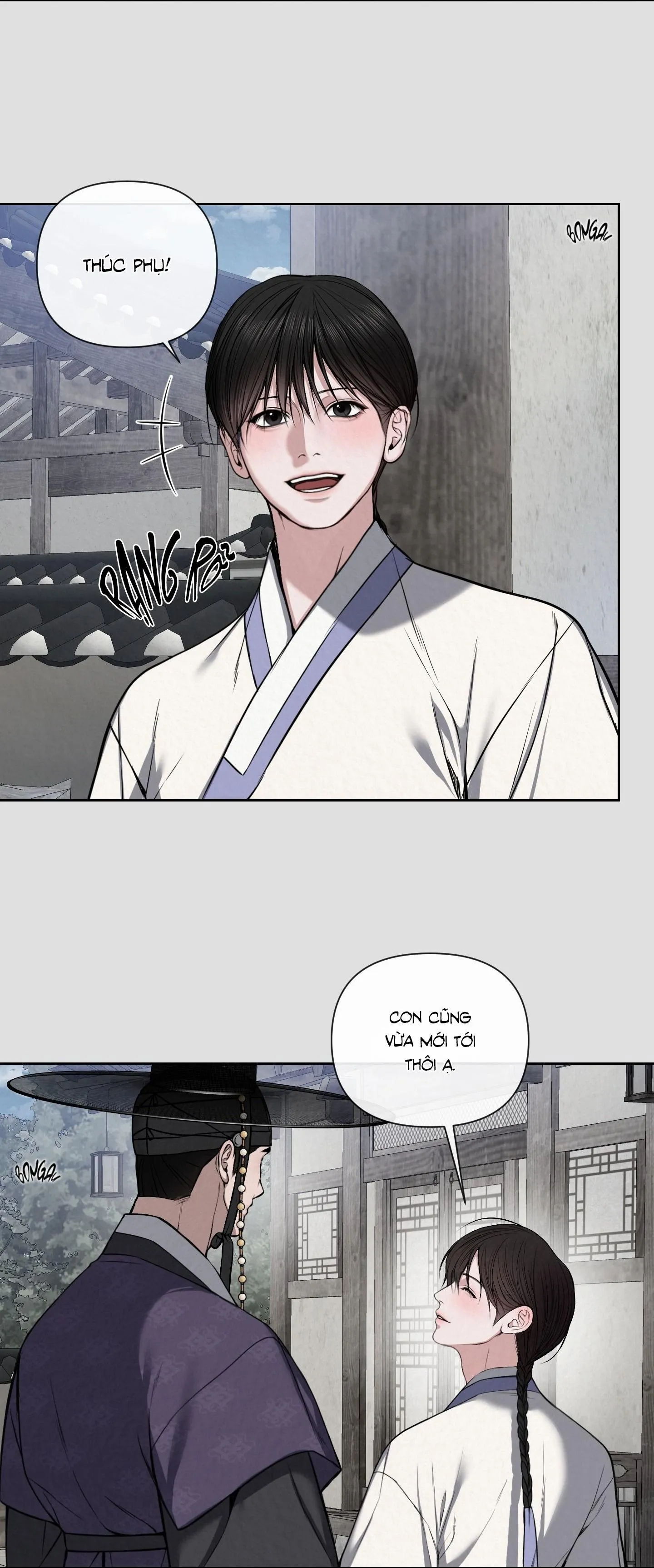 ĂN NĂN Chapter 3 Trang 18