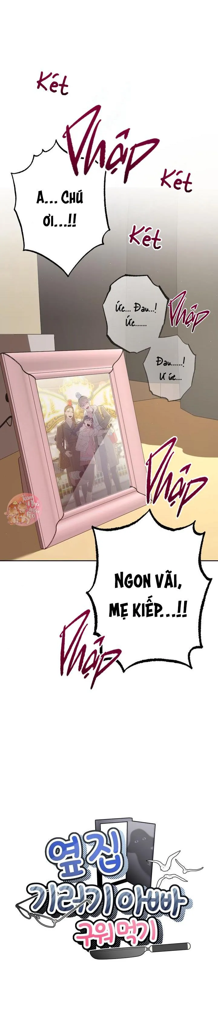 Ăn Sạch Bố Ngỗng Nhà Bên Chapter 0 Trang 7