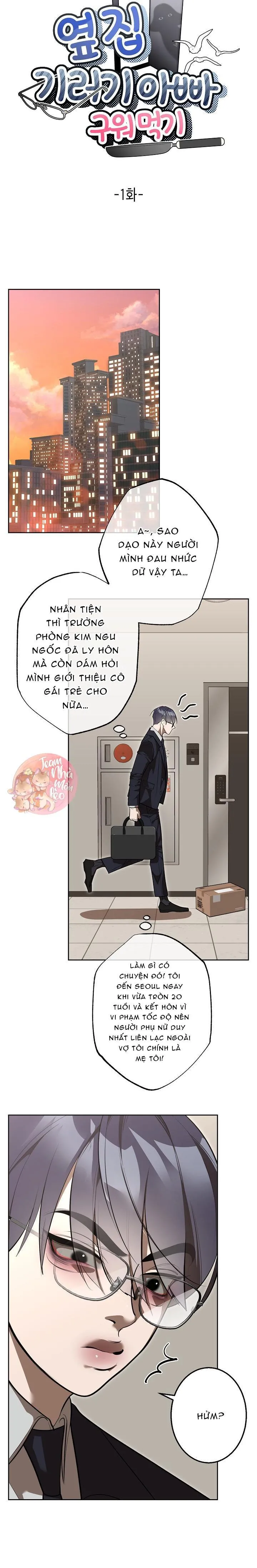 Ăn Sạch Bố Ngỗng Nhà Bên Chapter 1 Trang 10