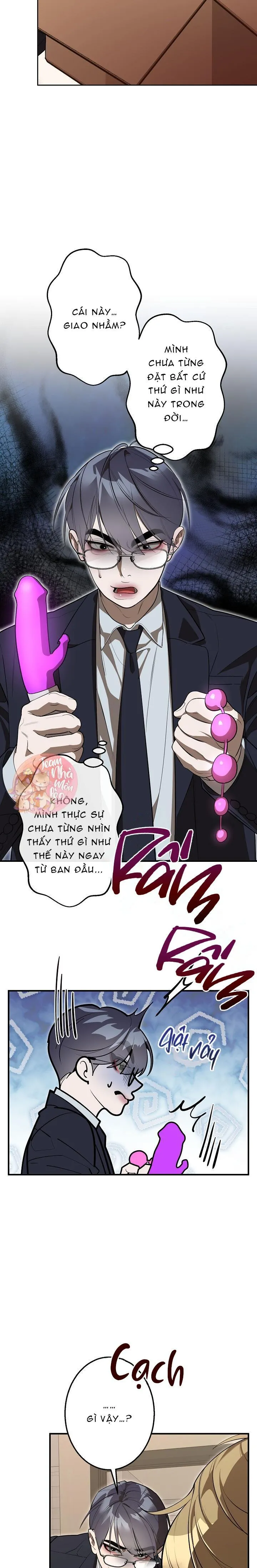 Ăn Sạch Bố Ngỗng Nhà Bên Chapter 1 Trang 12