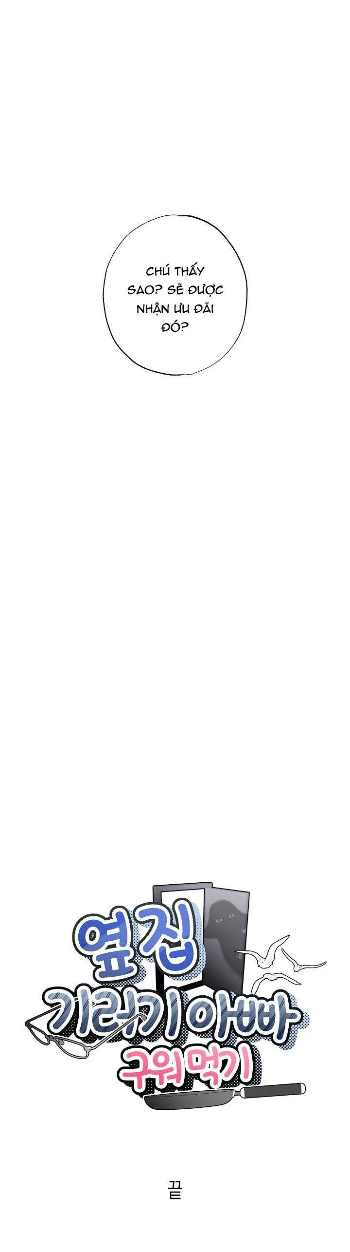 Ăn Sạch Bố Ngỗng Nhà Bên Chapter 10 Trang 36