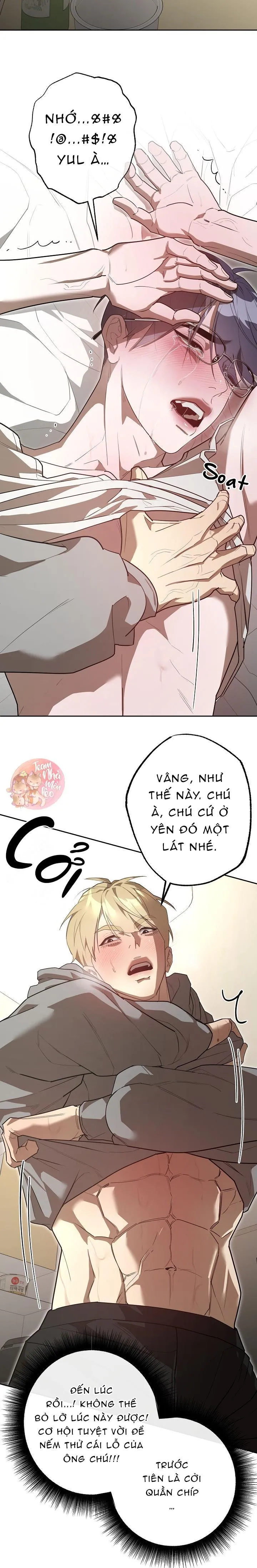 Ăn Sạch Bố Ngỗng Nhà Bên Chapter 2 Trang 16