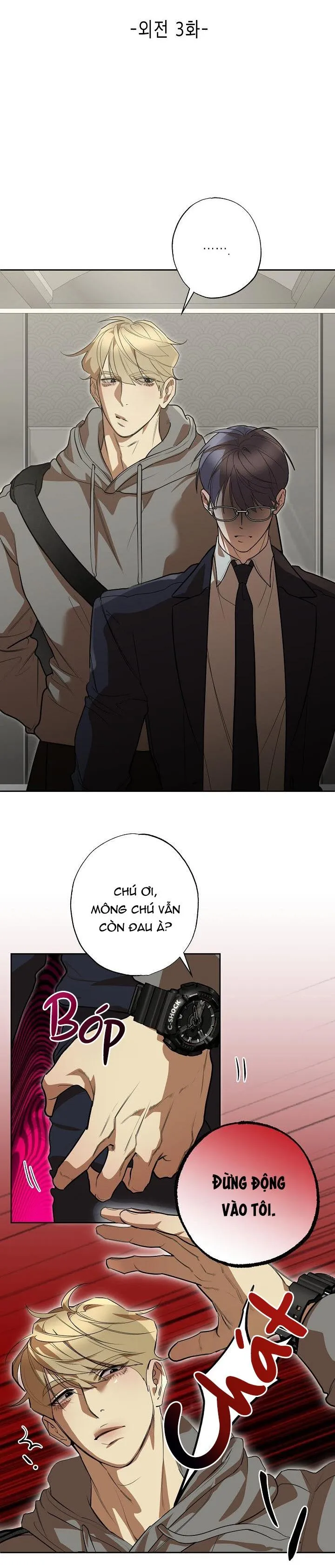 Ăn Sạch Bố Ngỗng Nhà Bên Chapter 8 Trang 5