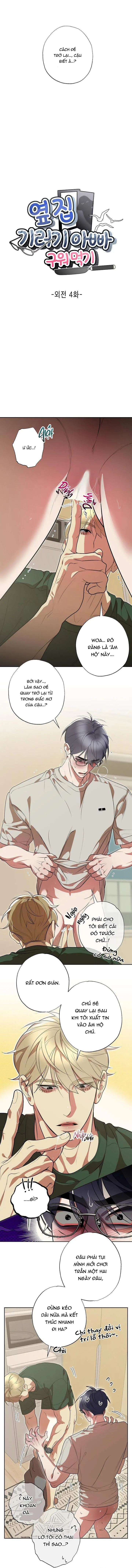 Ăn Sạch Bố Ngỗng Nhà Bên Chapter 9 Trang 7