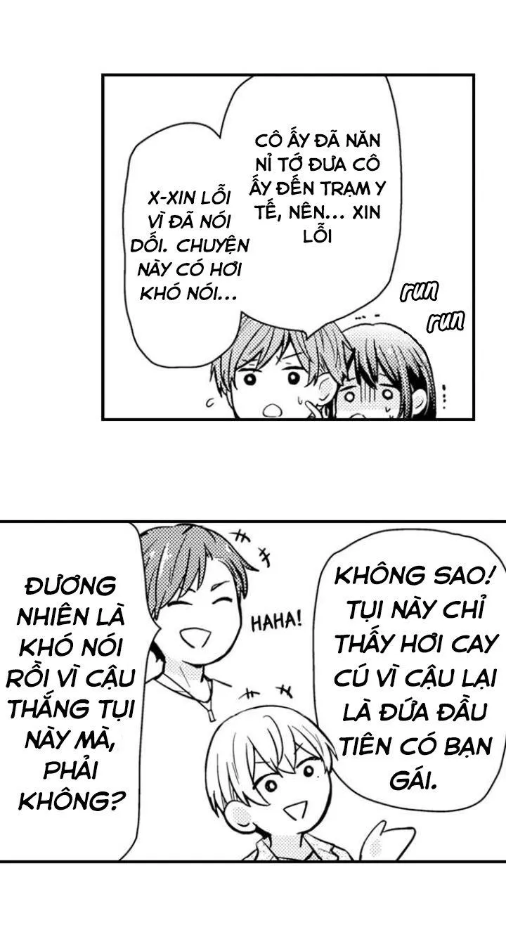 Ẩn sâu bên trong, Ren là một người phụ nữ.(Ren-kun wa Muitara Onna no Ko) Chapter 14 Trang 39