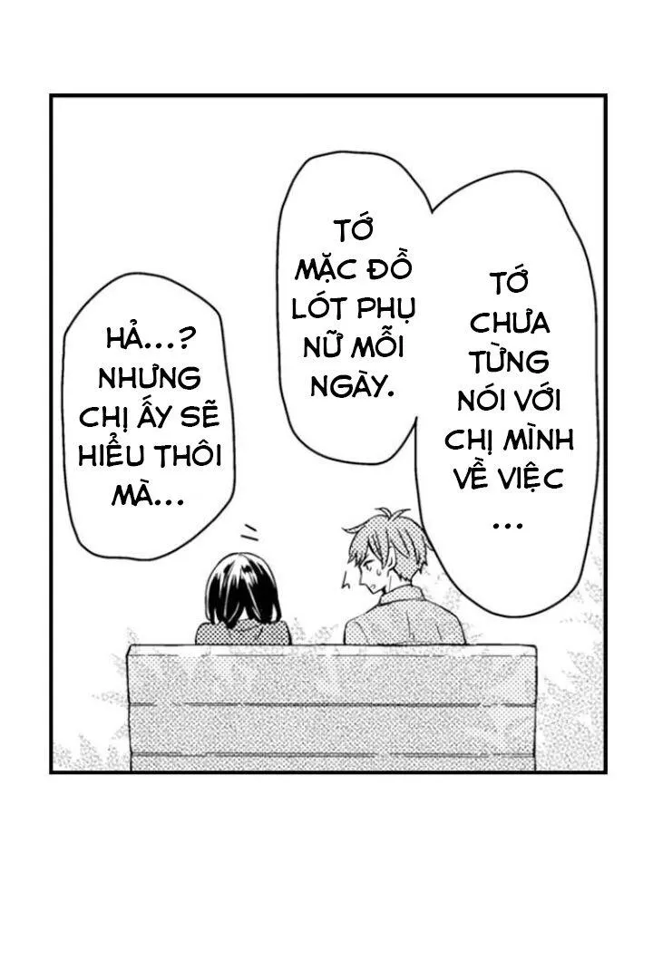 Ẩn sâu bên trong, Ren là một người phụ nữ.(Ren-kun wa Muitara Onna no Ko) Chapter 15 Trang 13