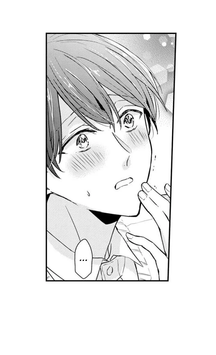 Ẩn sâu bên trong, Ren là một người phụ nữ.(Ren-kun wa Muitara Onna no Ko) Chapter 17 Trang 3