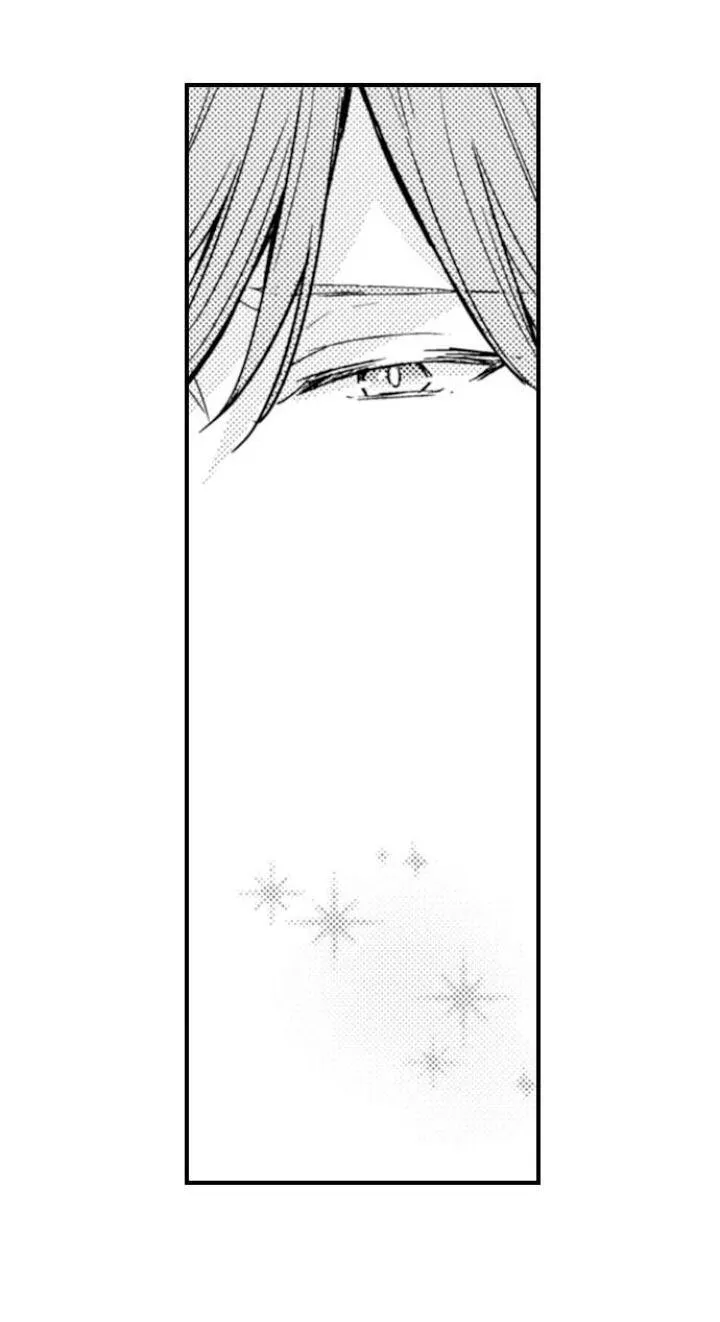 Ẩn sâu bên trong, Ren là một người phụ nữ.(Ren-kun wa Muitara Onna no Ko) Chapter 26 Trang 17