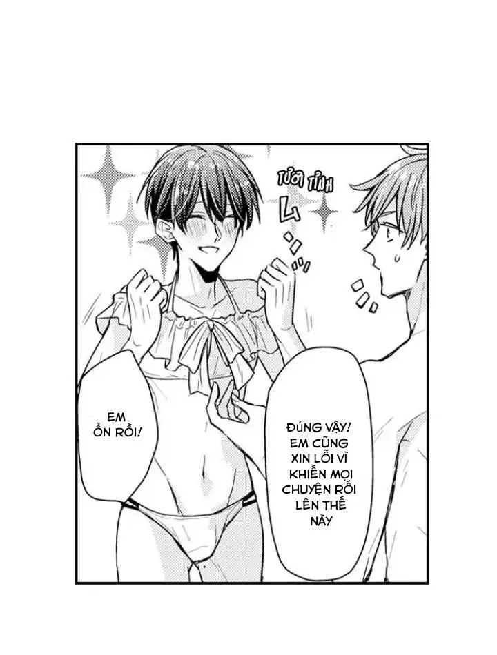 Ẩn sâu bên trong, Ren là một người phụ nữ.(Ren-kun wa Muitara Onna no Ko) Chapter 29 Trang 4