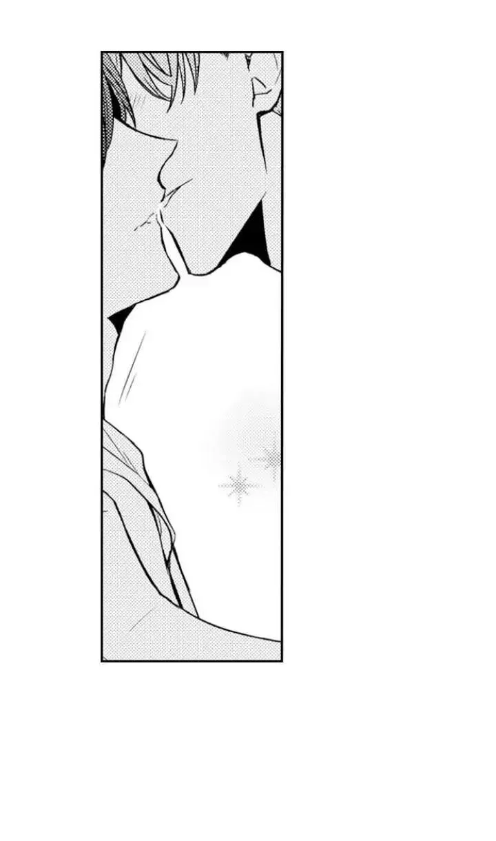 Ẩn sâu bên trong, Ren là một người phụ nữ.(Ren-kun wa Muitara Onna no Ko) Chapter 29 Trang 17