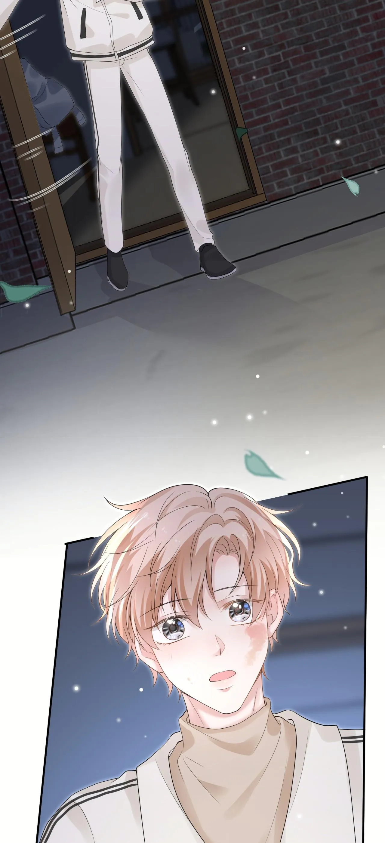 Ẩn Trung (END) Chapter 40 Trang 26