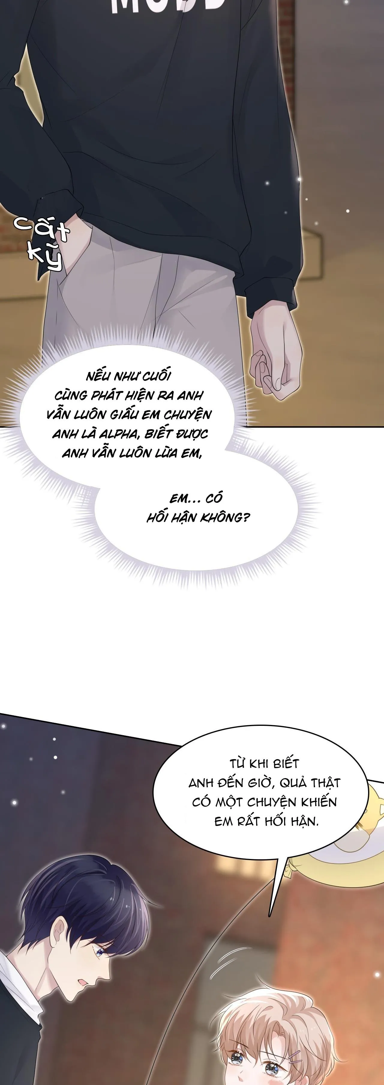 Ẩn Trung (END) Chapter 45 Trang 5