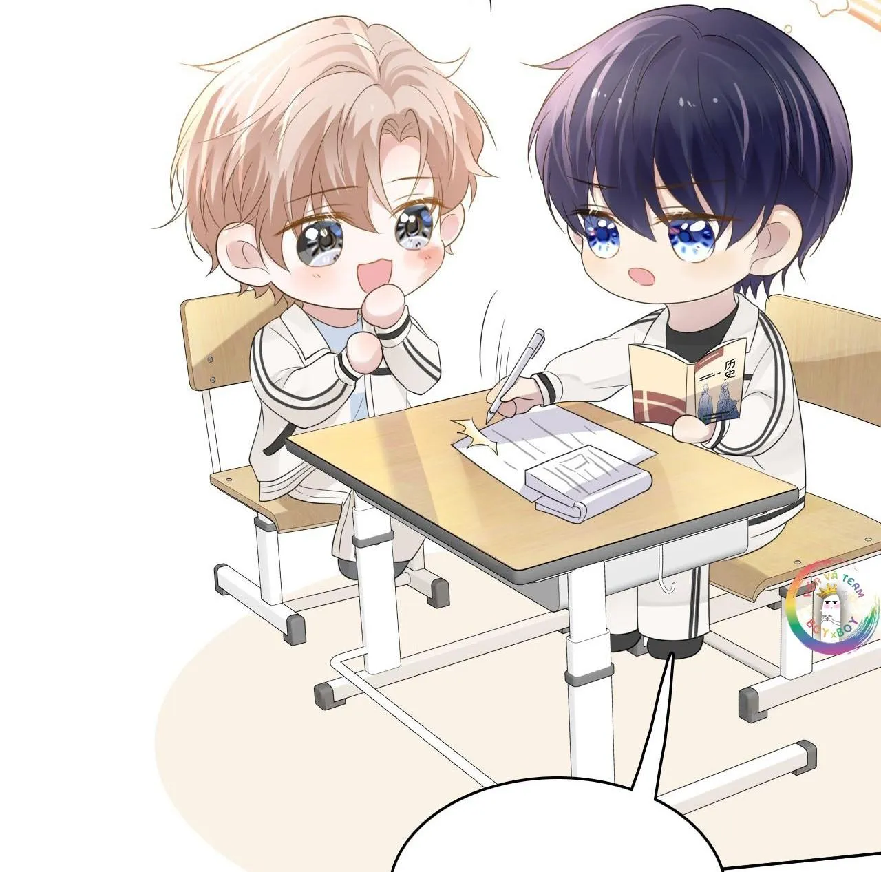 Ẩn Trung (END) Chapter 45 Trang 38